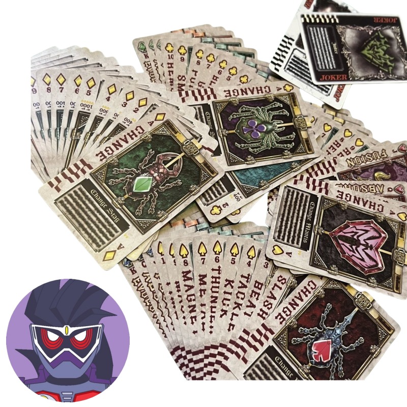 Board Game Zoo - Bandai Kamen Rider personaggi anime carte