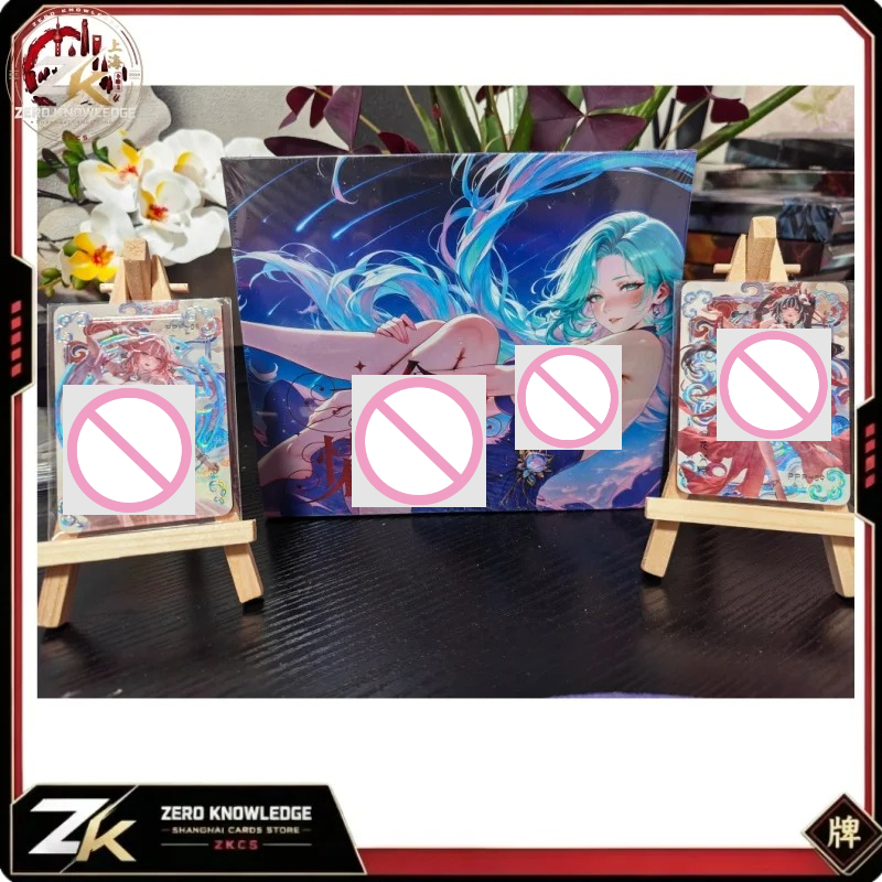 Board Game Zoo - Giocattoli e Regali [Il Momento in