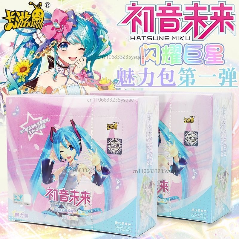 Board Game Zoo - KAYOU Genuino Hatsune Miku Carta Primo