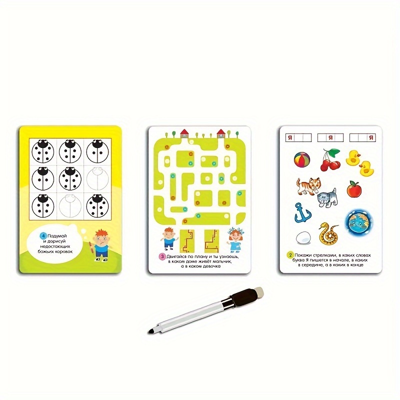 «Collezione di giochi da tavol - Board Game Master recensione e prezzo