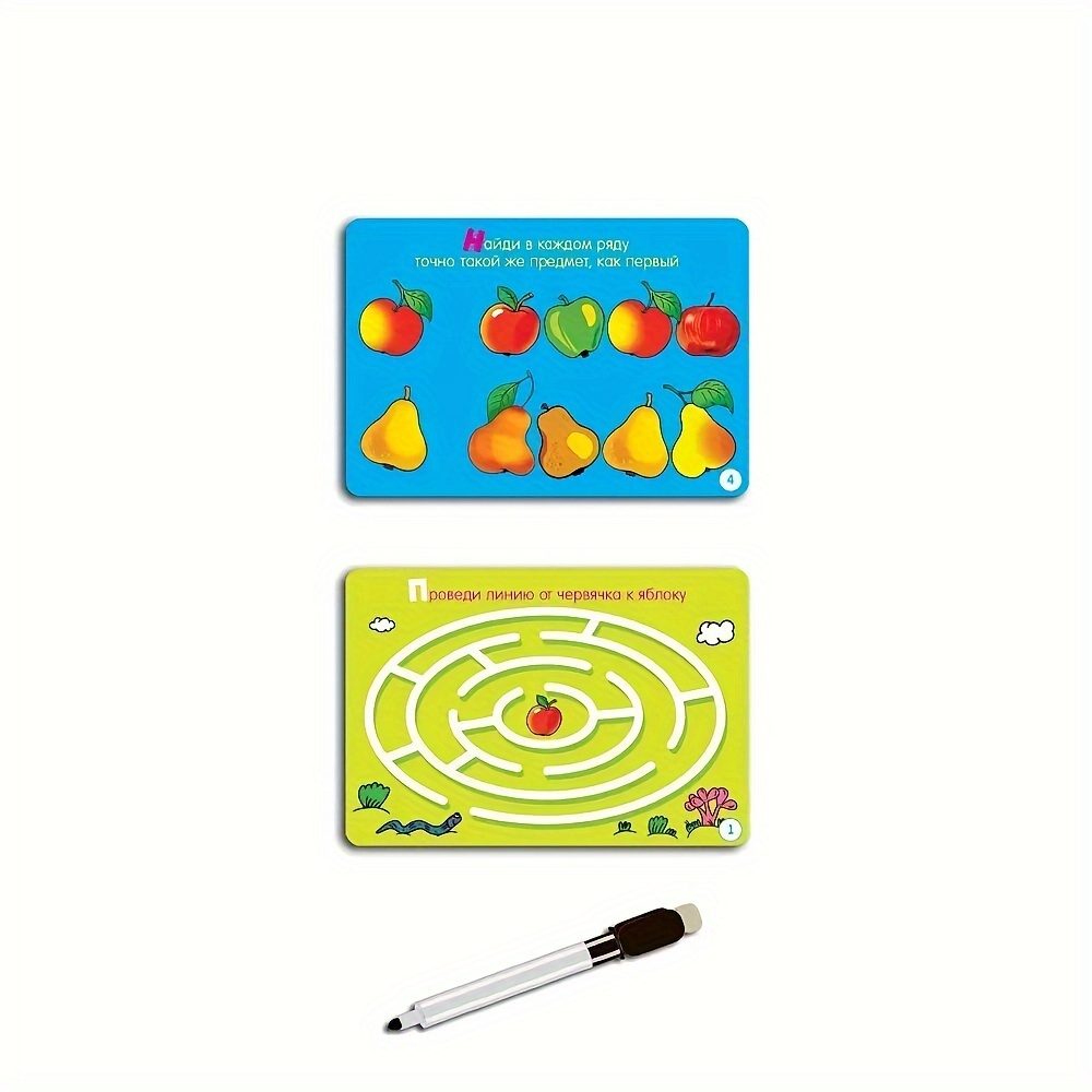 «Collezione di giochi da tavol - Board Game Master recensione e prezzo