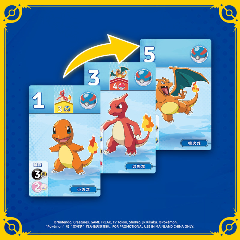 Gioco da Tavolo Pokémon Dazzli - Strategy Board Game recensione e prezzo