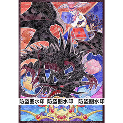 Set da 50 Pezzi Yu-Gi-Oh! Cust - Board Game Master recensione e prezzo