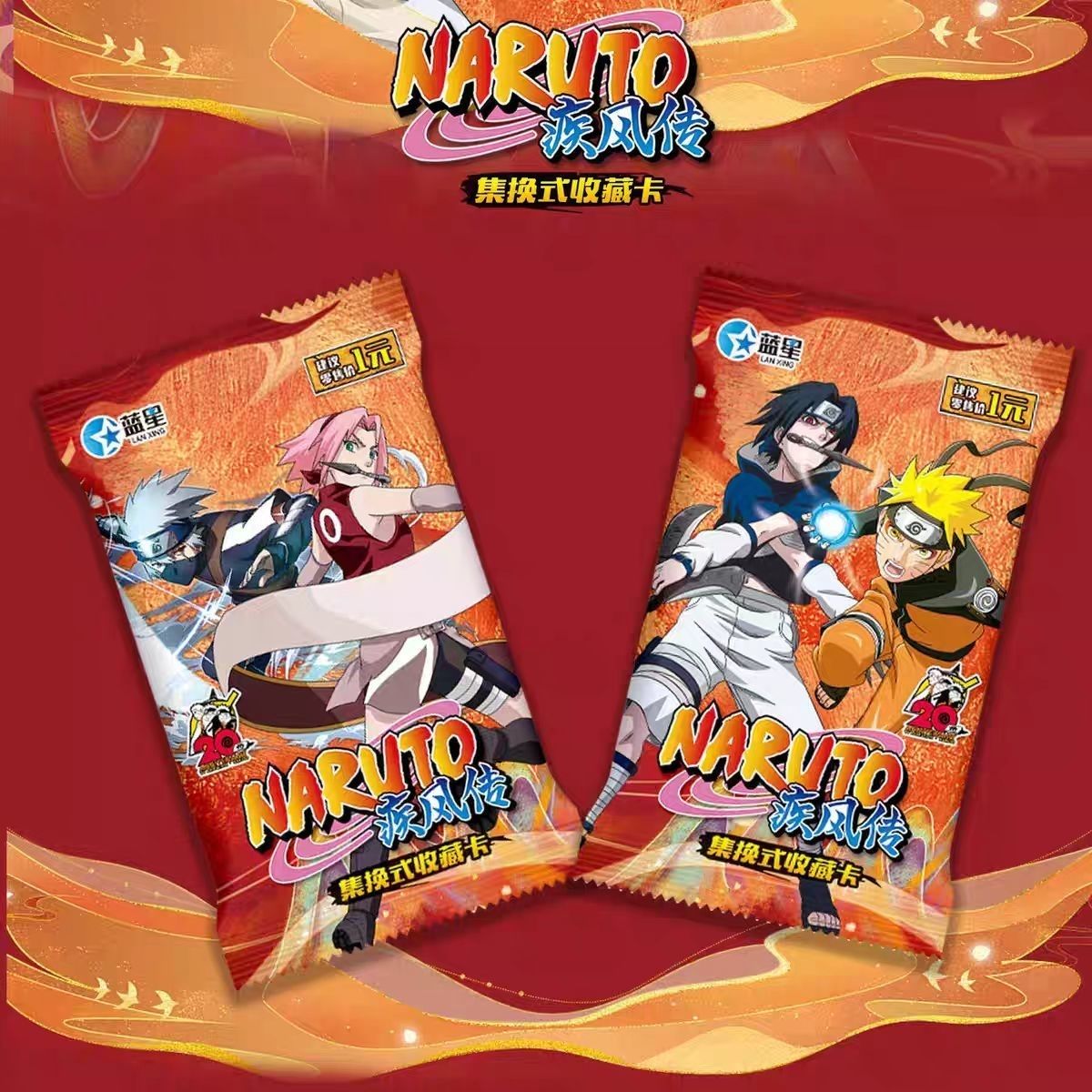Carte da Collezione Naruto Shi - Board Game Zoo recensione e prezzo