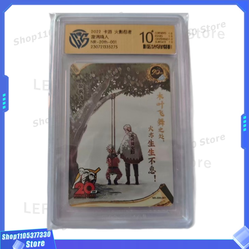 Naruto Four Shots Ten Limited  - Board Game Zoo recensione e prezzo