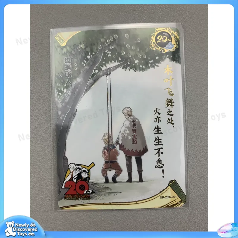 Naruto Four Shots Ten Limited  - Board Game Zoo recensione e prezzo