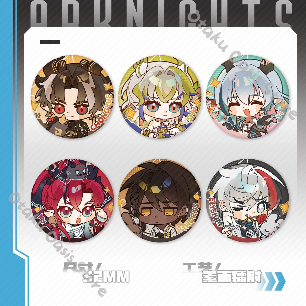 Distintivo Cosplay Arknights L - Board Game Logo recensione e prezzo